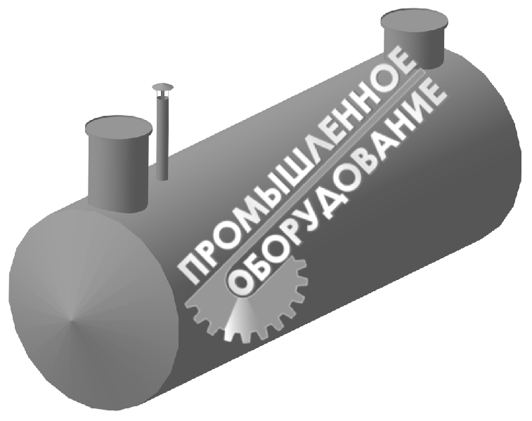 Горизонтальная емкость для сбора дождевой воды - фото 2